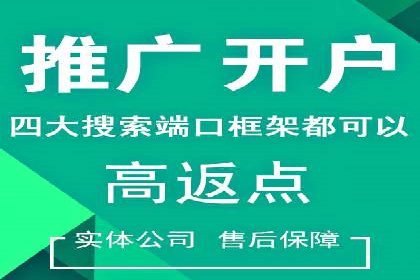 朋友圈信息流中如何打造爆款内容：从案例看趋势