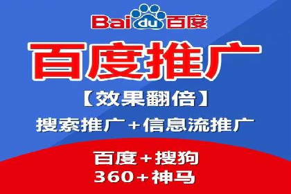 转化率飙升的秘密：信息流广告优化案例揭秘