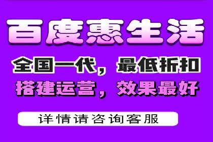 竞价推广公司的成功路径：一例从零到一的成长故事